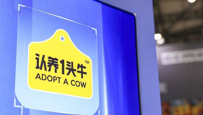 认养一头牛广告被质疑讽刺打工人<strong></p>
<p>坐以待币</strong>，公司回应：致敬BOSS直聘