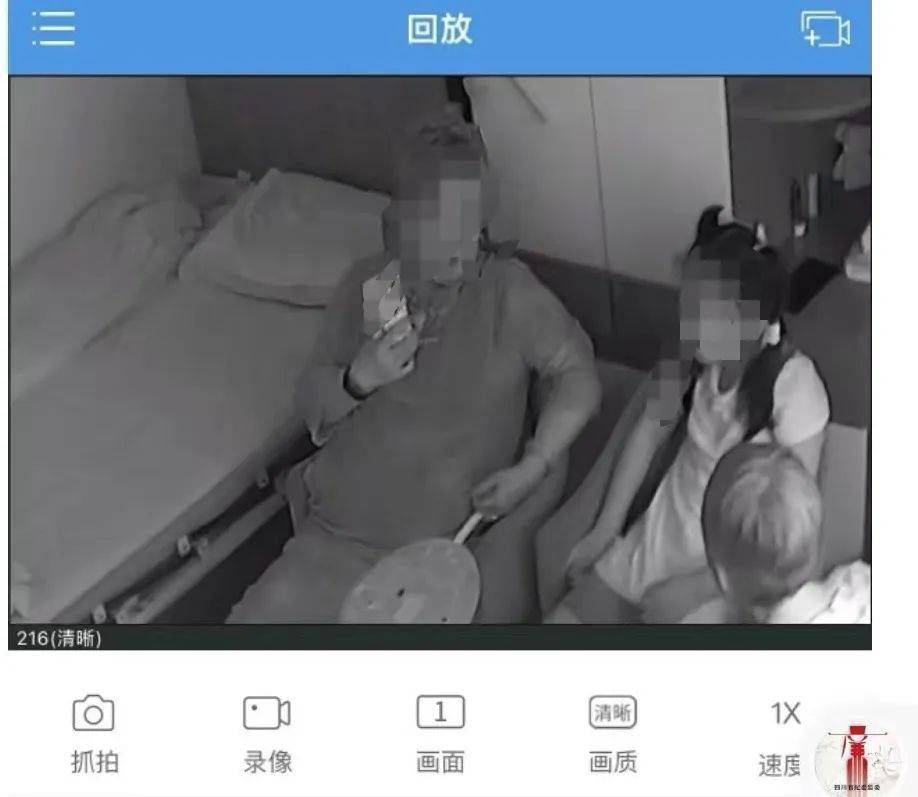 84岁老太被大女儿带出养老院<strong></p>
<p>坐以待币</strong>，取光40万存款！小女儿：养老院应担责
