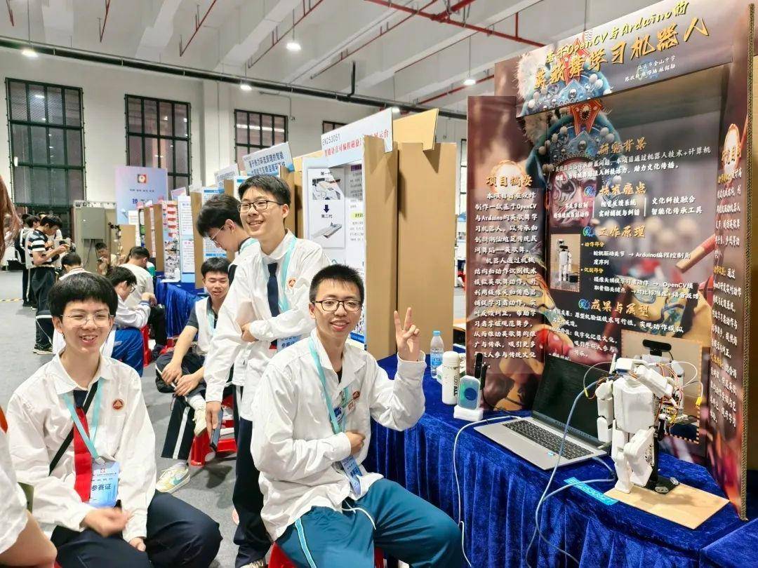 直击南方人痛点！广东中学生发明“灭蟑螂装置”<strong></p>
<p>坐以待币</strong>，街坊：求量产