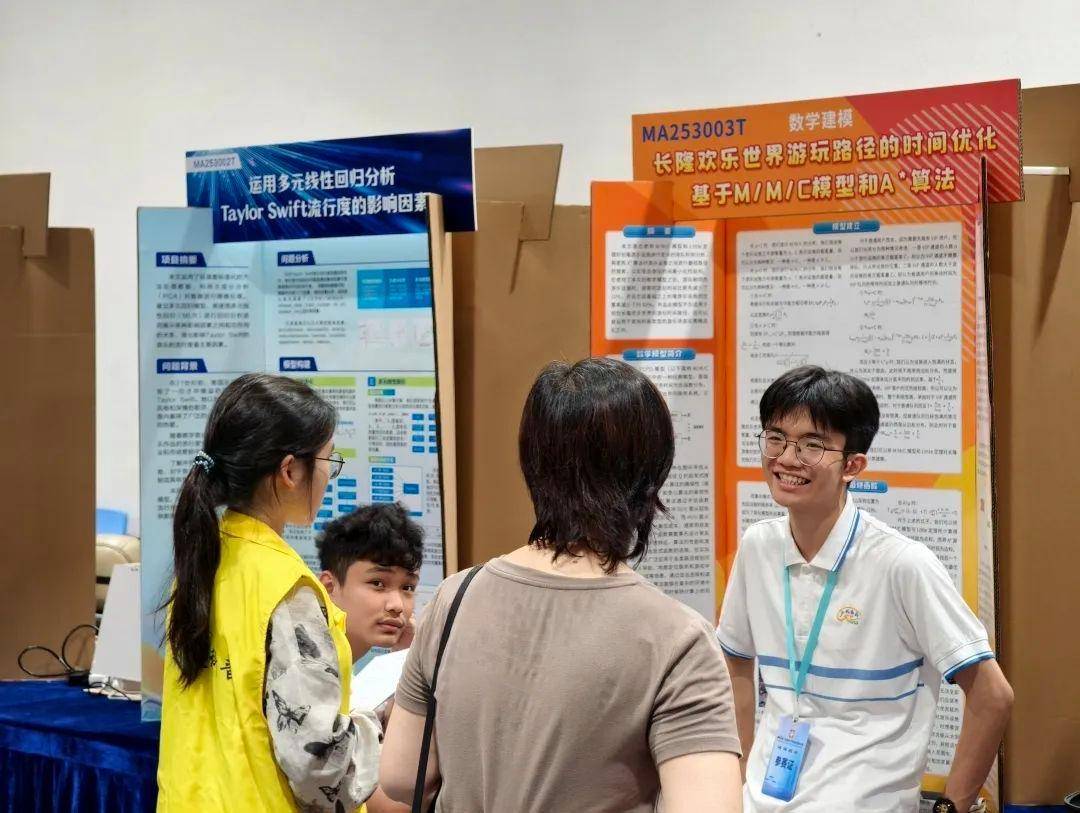 直击南方人痛点！广东中学生发明“灭蟑螂装置”<strong></p>
<p>坐以待币</strong>，街坊：求量产