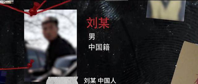 官方披露：某国在我境内经营多年的间谍关系网络被挖出<strong></p>
<p>坐以待币</strong>！