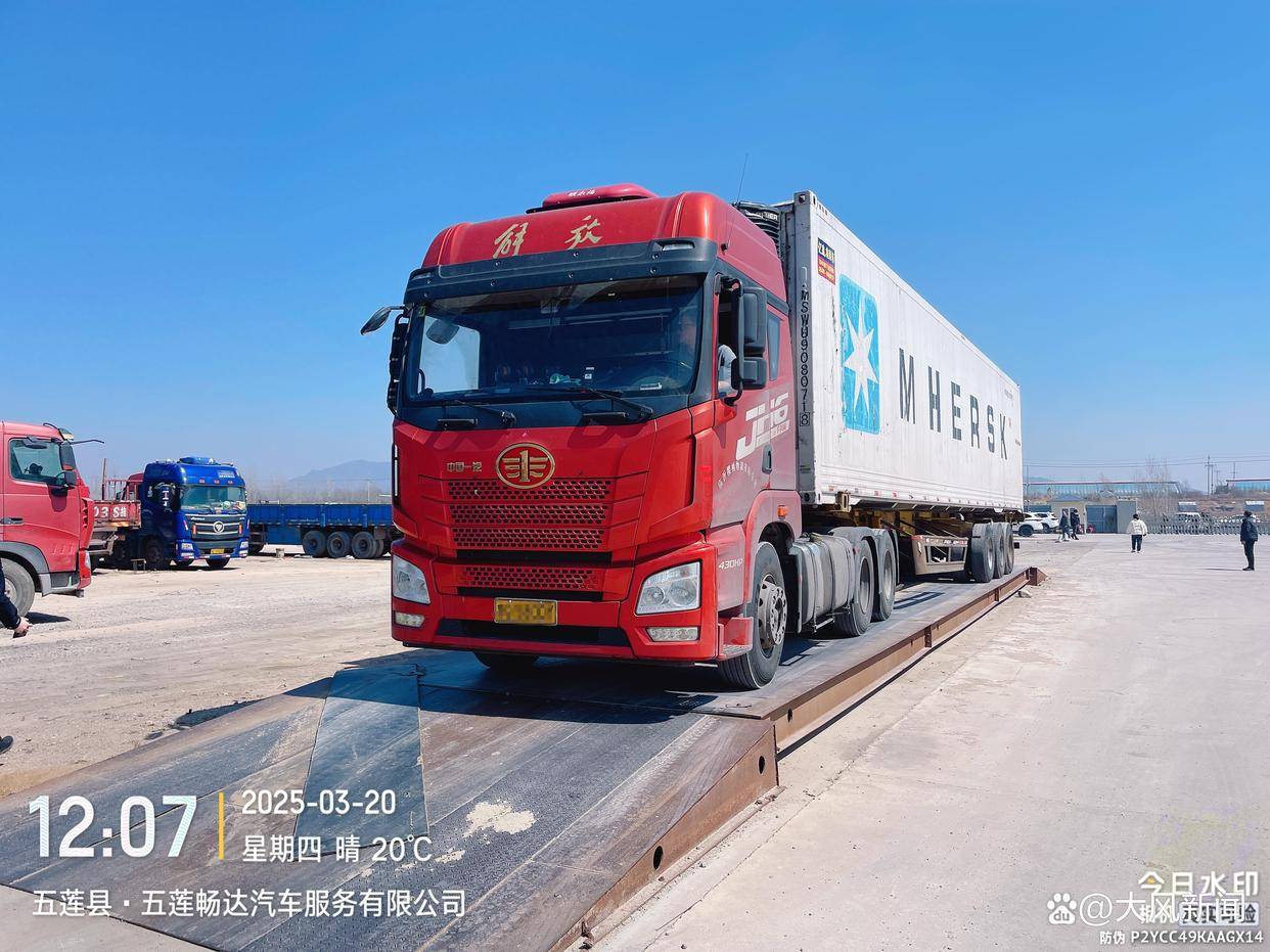 汽修店老板道路救援支千斤顶<strong></p>
<p>币源网</strong>，大货车箱体侧翻致其身亡；五莲县警方：不属车祸建议自诉
