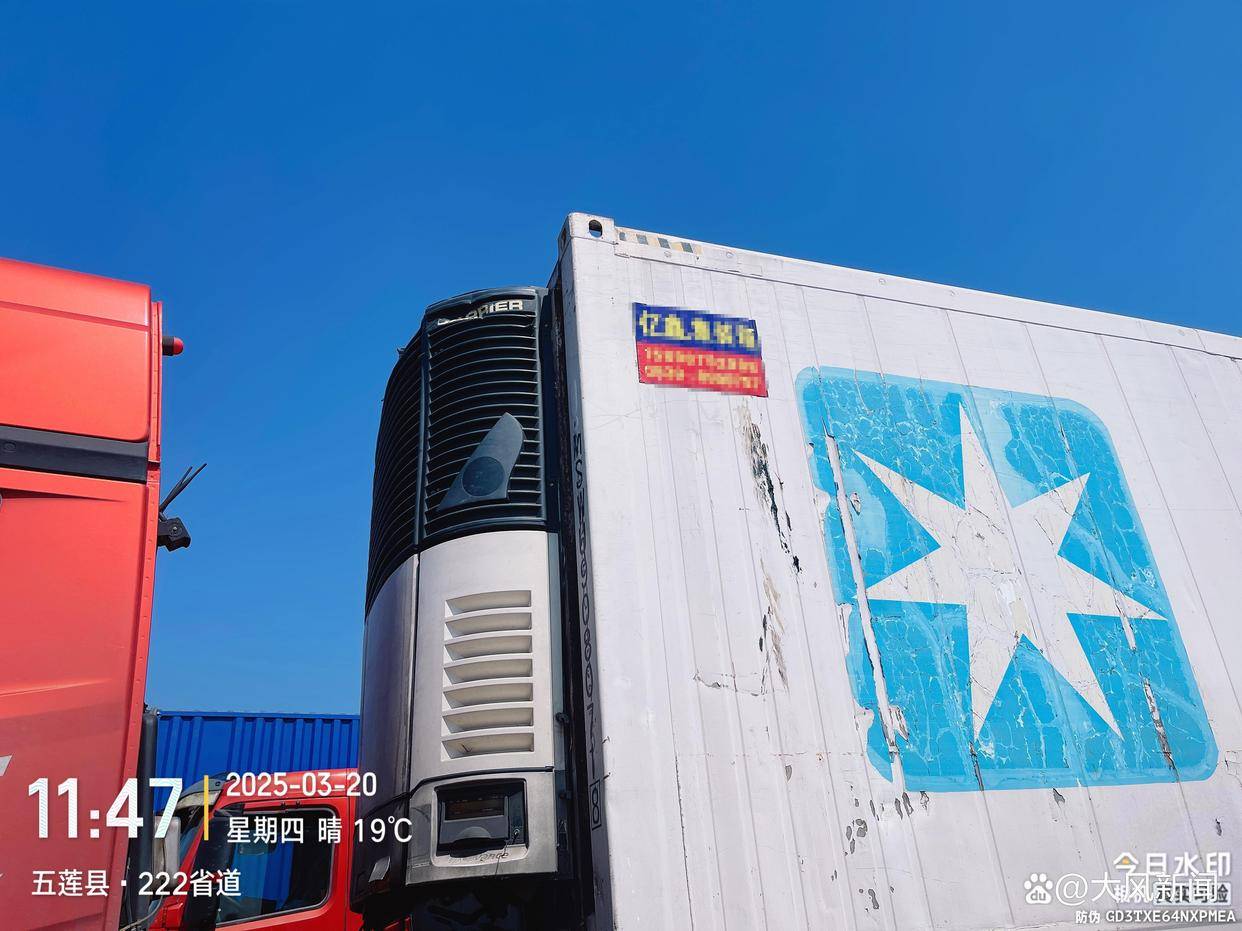 汽修店老板道路救援支千斤顶<strong></p>
<p>币源网</strong>，大货车箱体侧翻致其身亡；五莲县警方：不属车祸建议自诉
