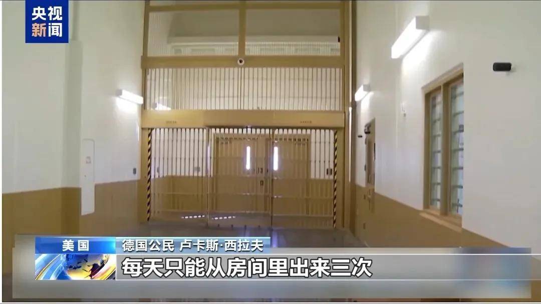 多名赴美游客被拘留<strong></p>
<p>币源网</strong>，遭暴力对待：戴手铐、关禁闭、驱逐出境……