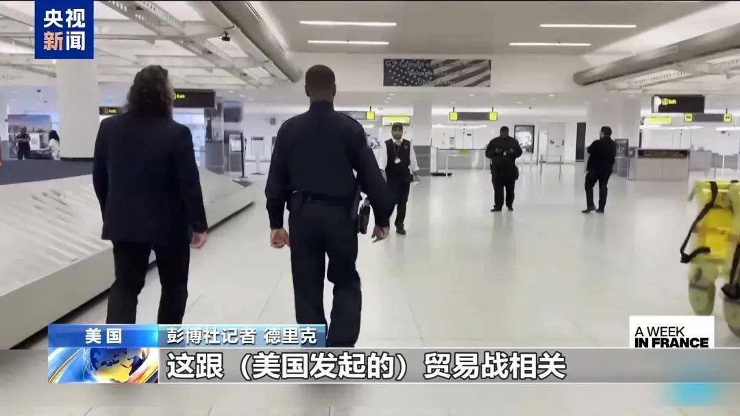 多名赴美游客被拘留<strong></p>
<p>币源网</strong>，遭暴力对待：戴手铐、关禁闭、驱逐出境……
