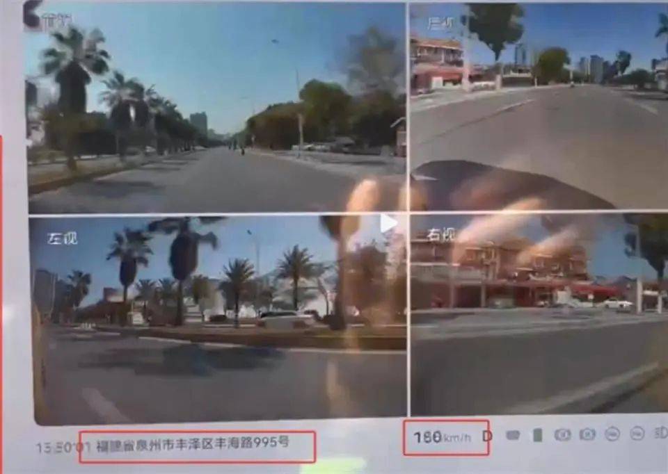 福建泉州一小米SU7 Ultra撞上电动车致26岁女生重伤<strong></p>
<p>币源网</strong>，疑似受害者妹妹发声：姐姐送医治疗20余天，现已去世