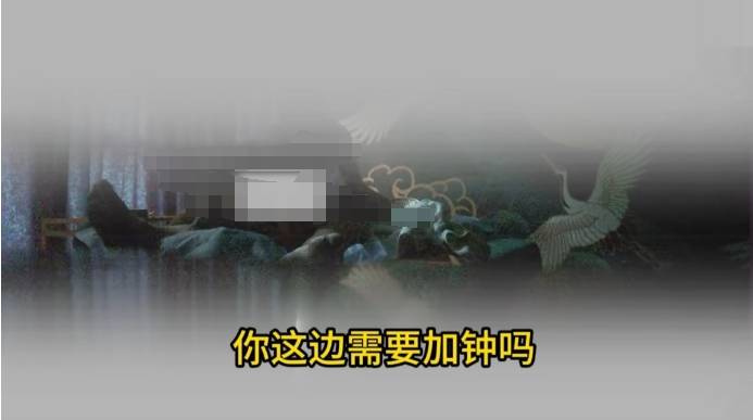 男子在足浴店欲与女技师发生性关系被控强奸<strong></p>
<p>币源网</strong>，辩护律师称项目疑涉黄，法学专家解读