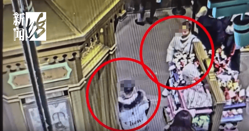 太猖狂！事发上海迪士尼<strong></p>
<p>币圈术语</strong>，7人被刑拘