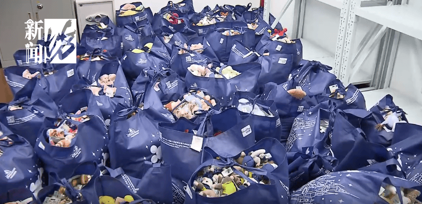 太猖狂！事发上海迪士尼<strong></p>
<p>币圈术语</strong>，7人被刑拘