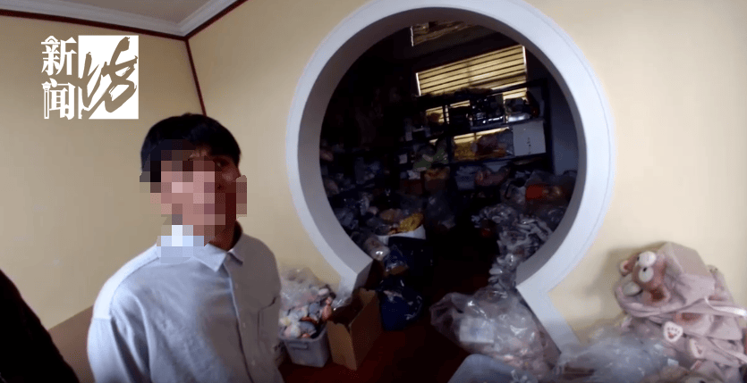 太猖狂！事发上海迪士尼<strong></p>
<p>币圈术语</strong>，7人被刑拘