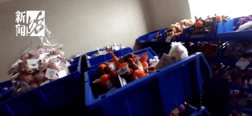 太猖狂！事发上海迪士尼<strong></p>
<p>币圈术语</strong>，7人被刑拘