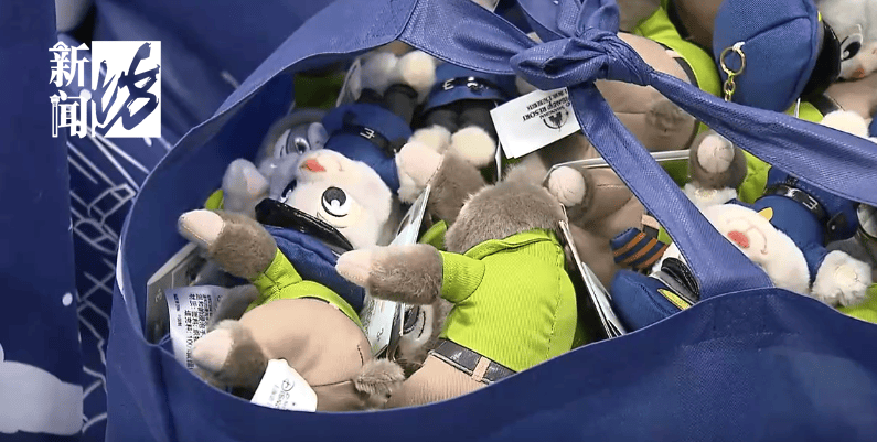 太猖狂！事发上海迪士尼<strong></p>
<p>币圈术语</strong>，7人被刑拘