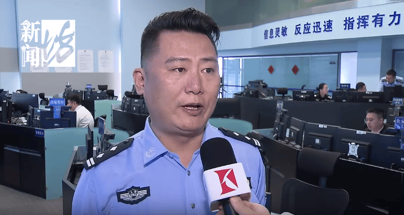 太猖狂！事发上海迪士尼<strong></p>
<p>币圈术语</strong>，7人被刑拘