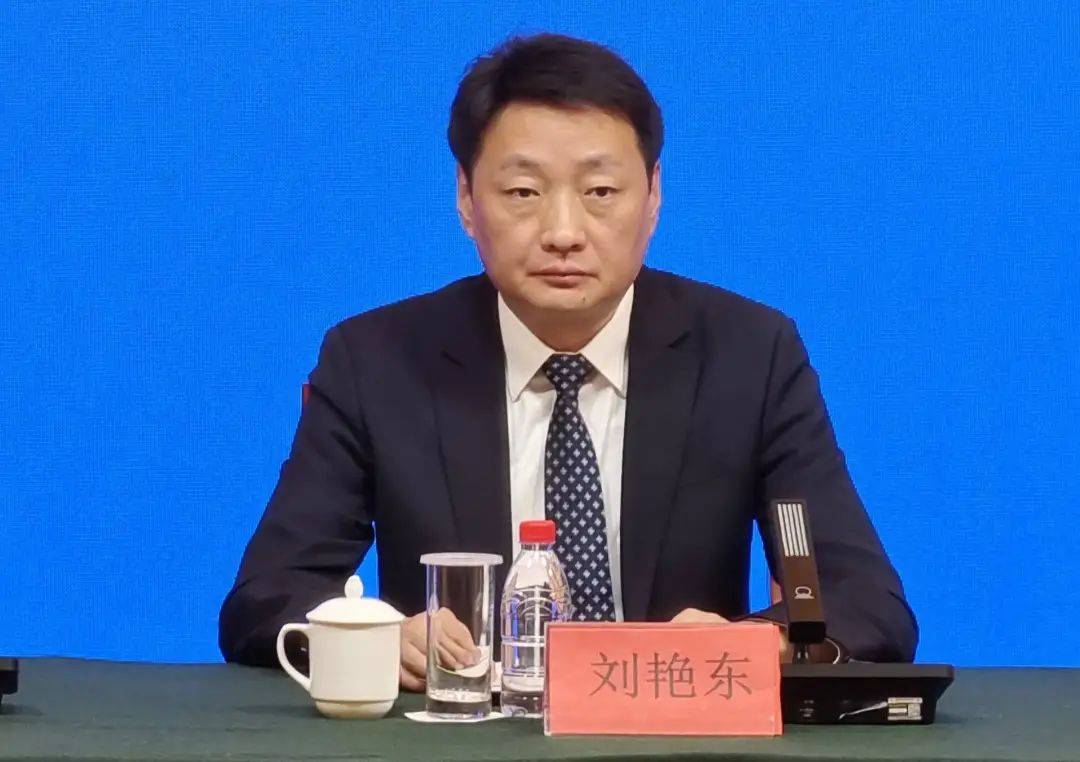 刘艳东<strong></p>
<p>币圈术语</strong>，官宣落马