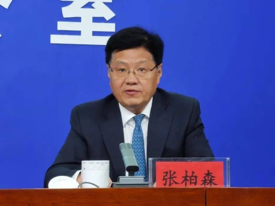 中央巡视组进驻后<strong></p>
<p>币虎交易</strong>，张柏森被查