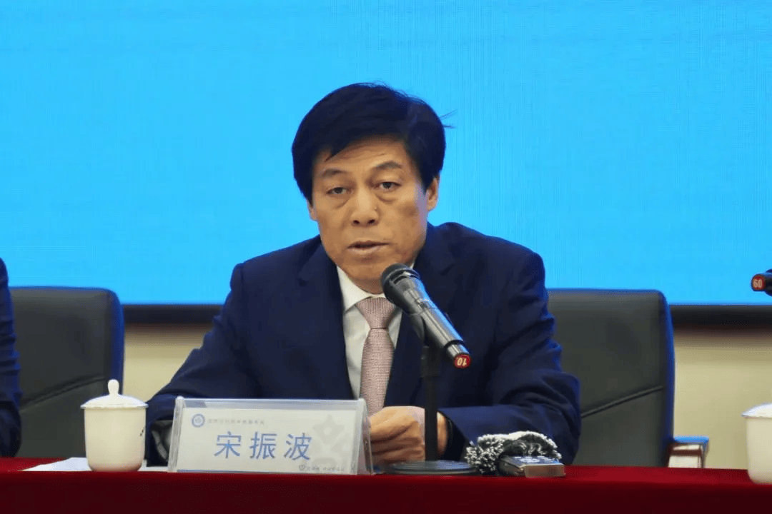 宋振波<strong></p>
<p>币虎交易</strong>，严重违反党的政治纪律、组织纪律、廉洁纪律、工作纪律和生活纪律