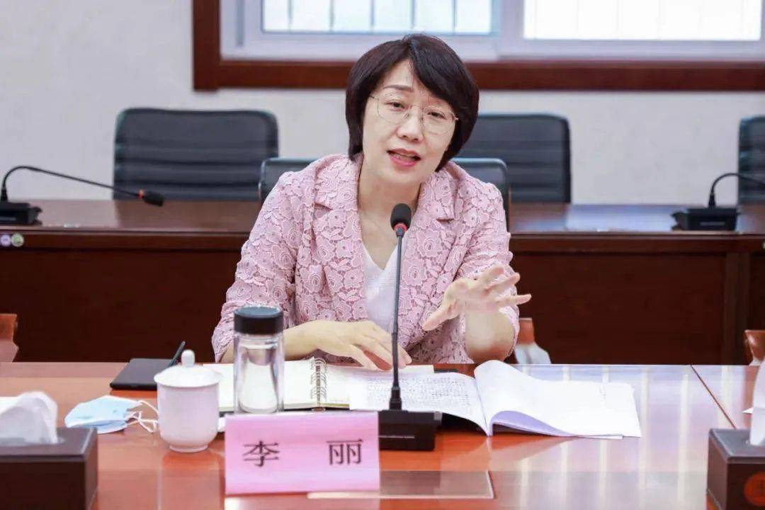 70后“女部长”李丽任上被查！收受28人礼品礼金<strong></p>
<p>炒币交易网</strong>，已被开除党籍公职