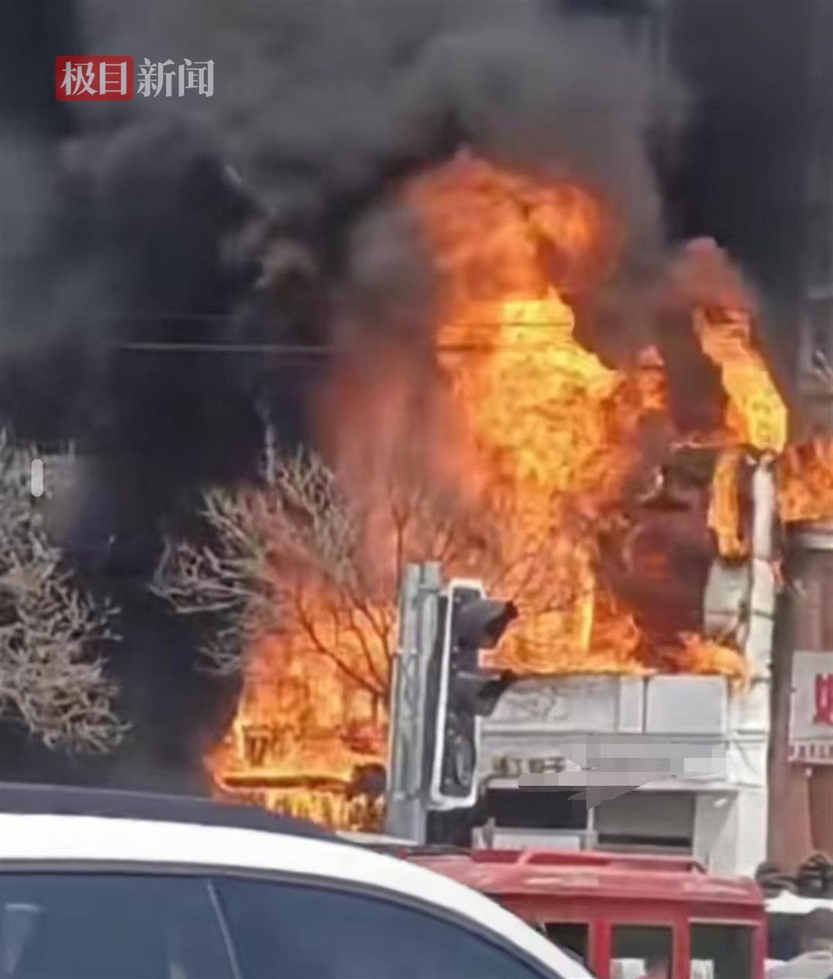 辽阳一饭店火灾致22人死亡<strong></p>
<p>心悦币</strong>，应急局：火已被扑灭，原因正调查