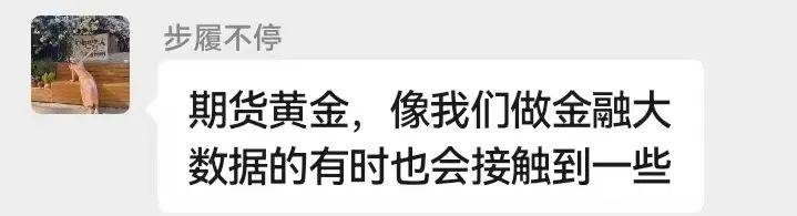 主动给3年房租<strong></p>
<p>心悦币</strong>，“还发生活照给我”！深圳女房东遇上帅气租客……