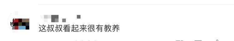 女儿去世后<strong></p>
<p>盛源币今天价格</strong>，妈妈偶遇曾辅导她作业的顾客！翻听女儿生前语音，泣不成声