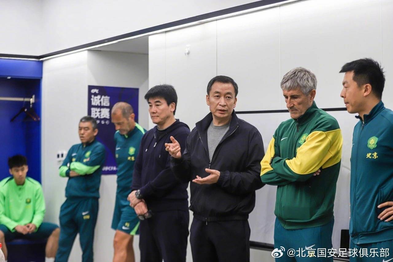 国安董事长向球队讲话：我不担心<strong></p>
<p>盛源币今天价格</strong>你们打硬仗、不放心打中下游球队