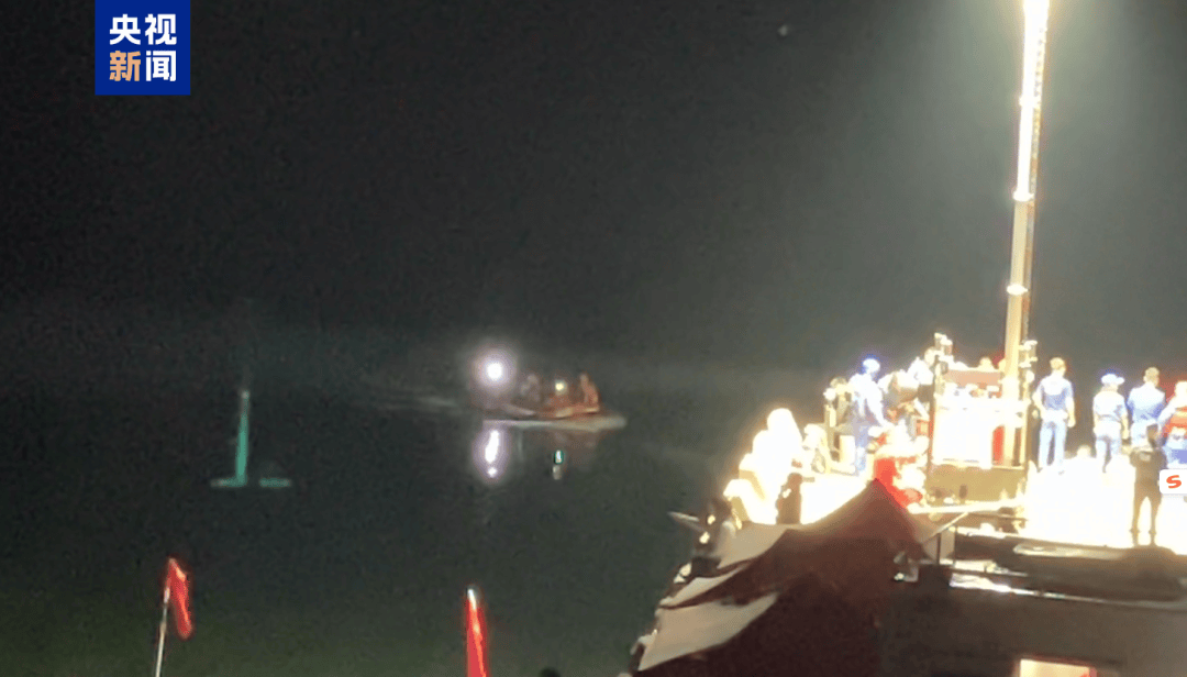 贵州翻船事故<strong></p>
<p>盛源币今天价格</strong>，9人死亡1人失联！目击者：当时突然出现暴雨冰雹狂风