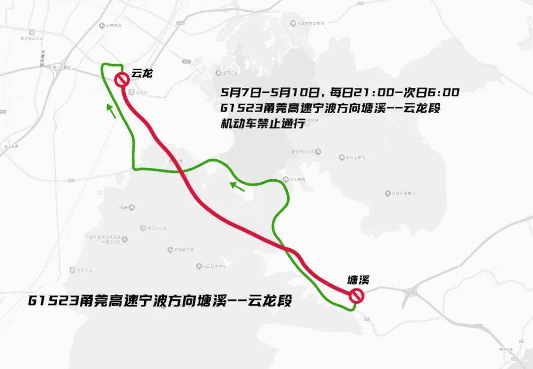 心态崩了<strong></p>
<p>盛源币今天价格</strong>，宁波有人从白天开到黑夜！“这是有多少人啊！”提醒：这些路段，将限时禁行