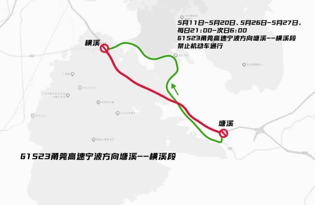 心态崩了<strong></p>
<p>盛源币今天价格</strong>，宁波有人从白天开到黑夜！“这是有多少人啊！”提醒：这些路段，将限时禁行