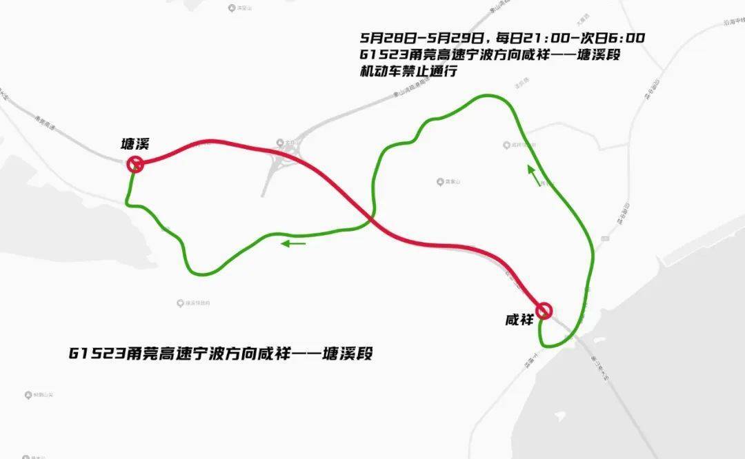 心态崩了<strong></p>
<p>盛源币今天价格</strong>，宁波有人从白天开到黑夜！“这是有多少人啊！”提醒：这些路段，将限时禁行
