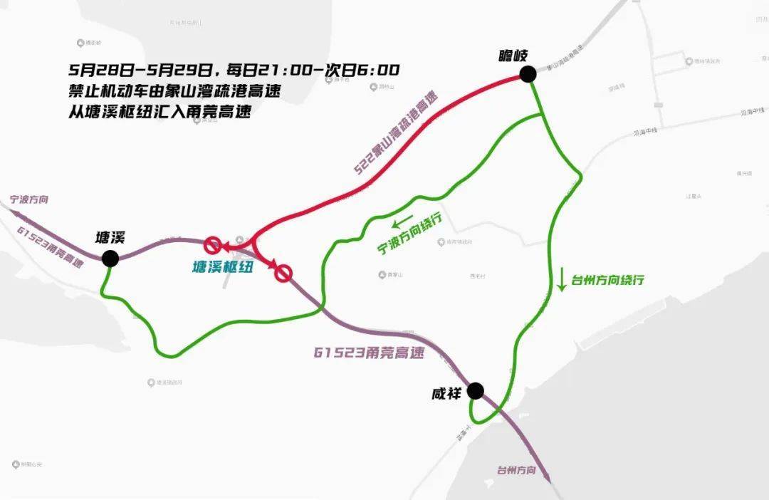 心态崩了<strong></p>
<p>盛源币今天价格</strong>，宁波有人从白天开到黑夜！“这是有多少人啊！”提醒：这些路段，将限时禁行