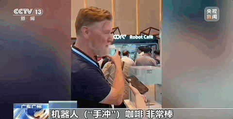 根本找不到“平替”！这些好东西<strong></p>
<p>盛源币今天价格</strong>，被外国人“买爆了”