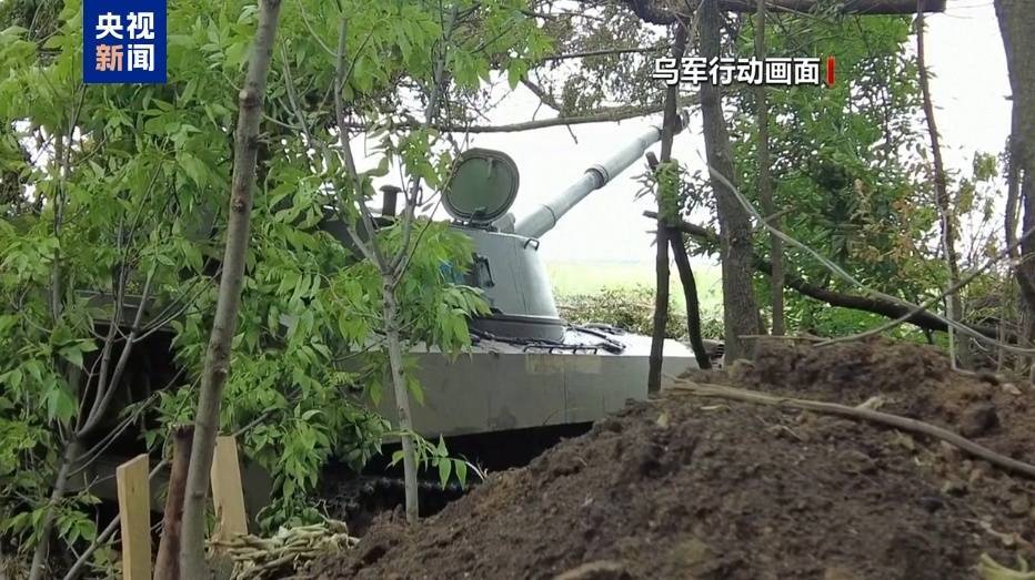 乌军凌晨对莫斯科发动无人机袭击<strong></p>
<p>vrc系统开发</strong>，俄罗斯多个机场暂停航班起降！这国总理发声：不受乌克兰胁迫