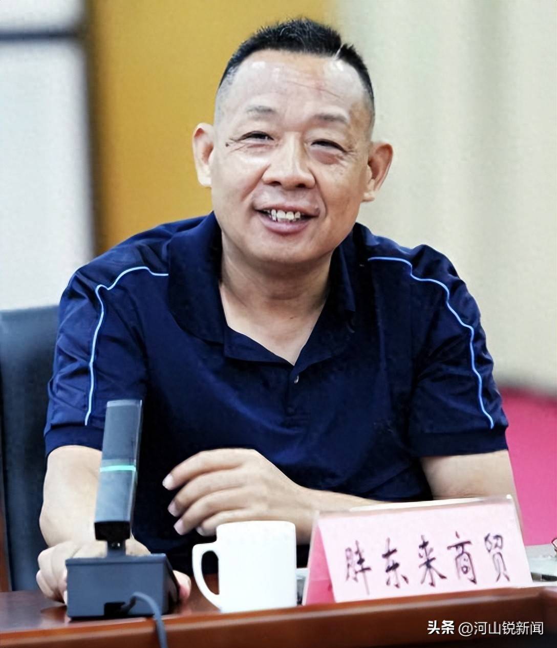 于东来事件大结局？官方表态！才被疑偷漏税<strong></p>
<p>vrc系统开发</strong>，胖东来总算不用关了