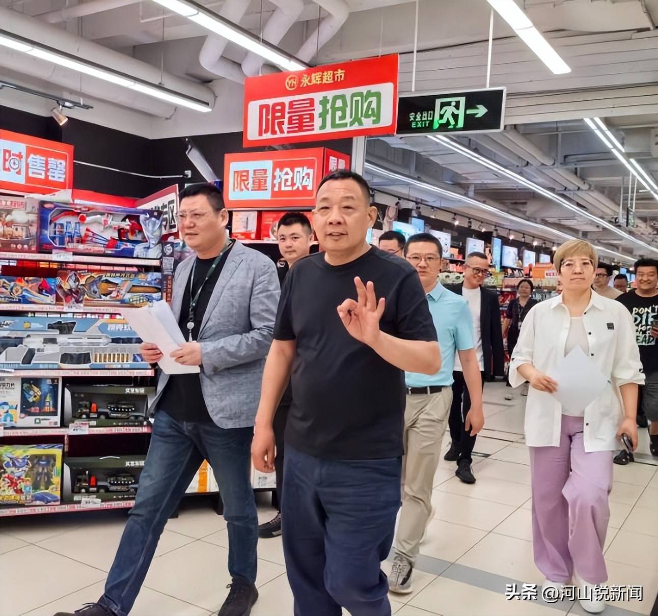 于东来事件大结局？官方表态！才被疑偷漏税<strong></p>
<p>vrc系统开发</strong>，胖东来总算不用关了