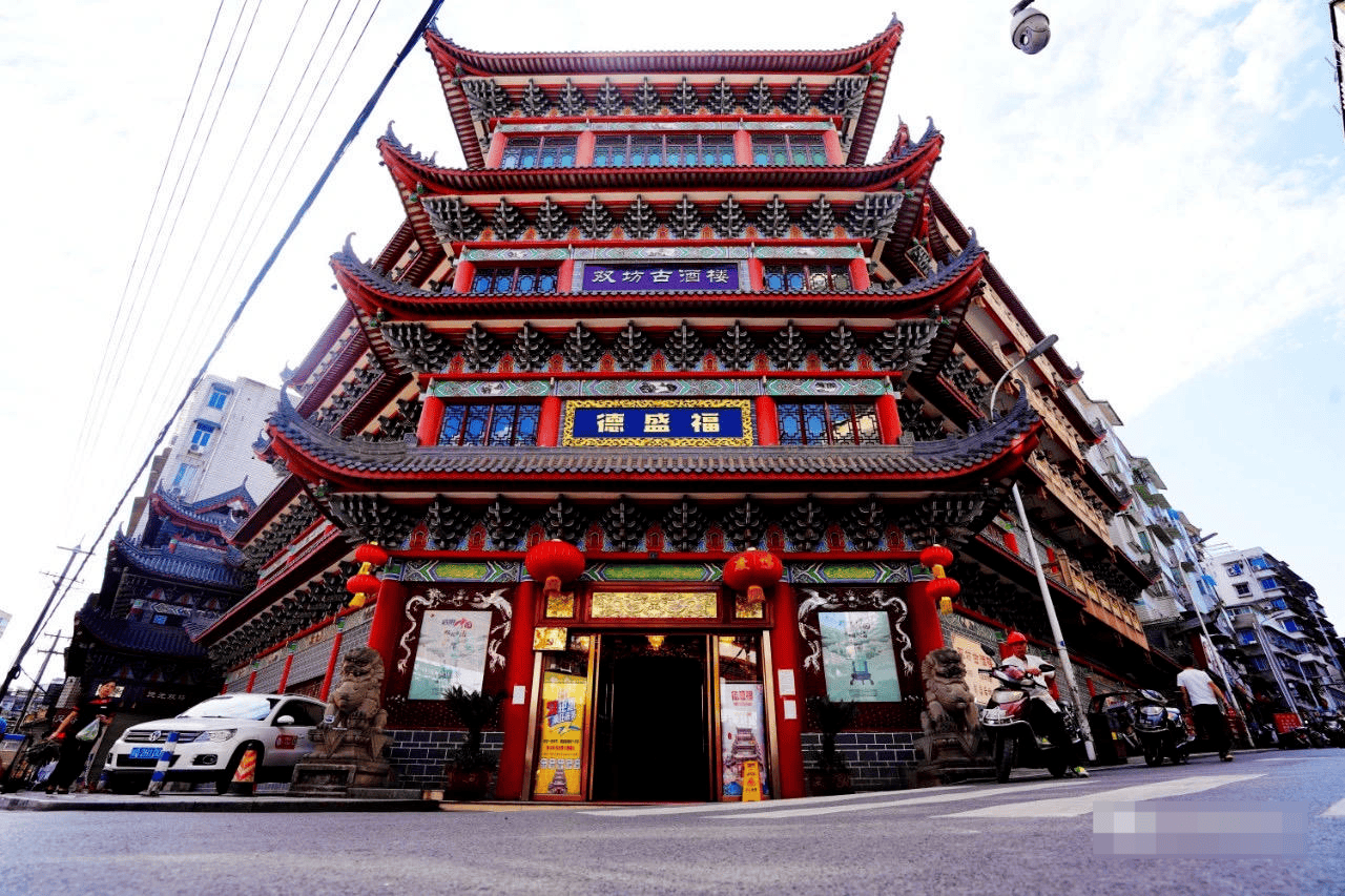 一起诉讼背后<strong></p>
<p>2018币圈</strong>，宜宾前首富“险被送精神病院”风波丨红星深度