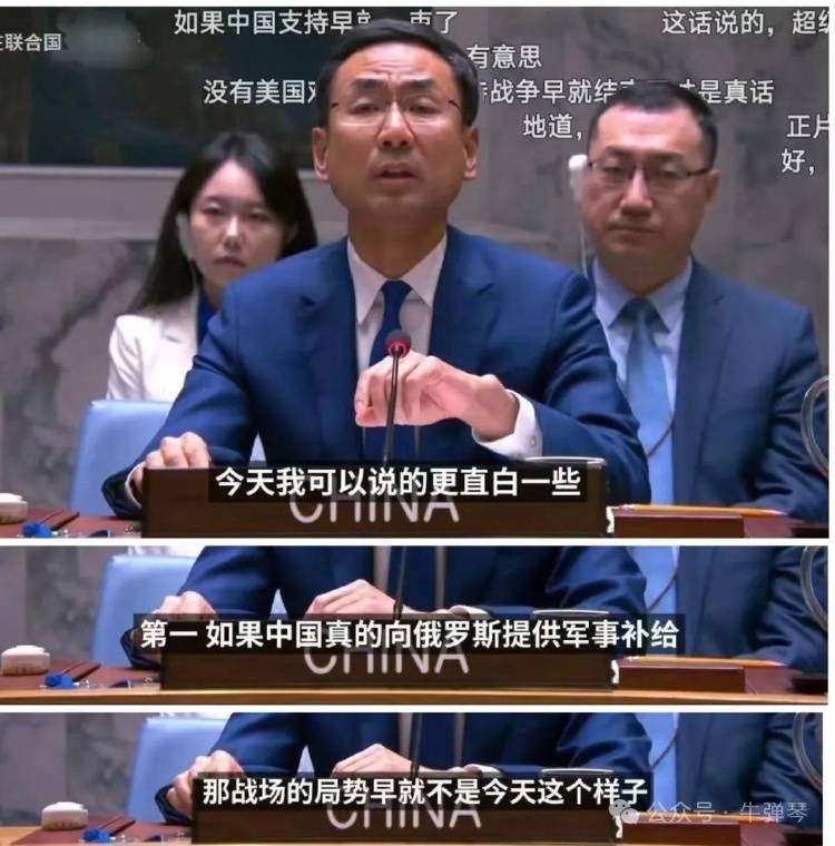 印巴之战<strong></p>
<p>2018币圈</strong>，让人大吃一惊的背后