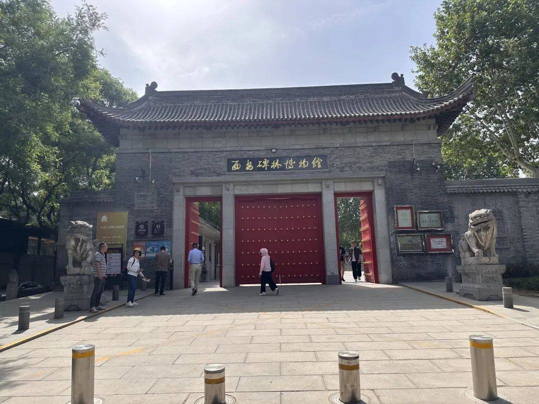 西安碑林博物馆票价将调至85元<strong></p>
<p>2018币圈</strong>，工作人员：10元属于改扩建期间惠民票