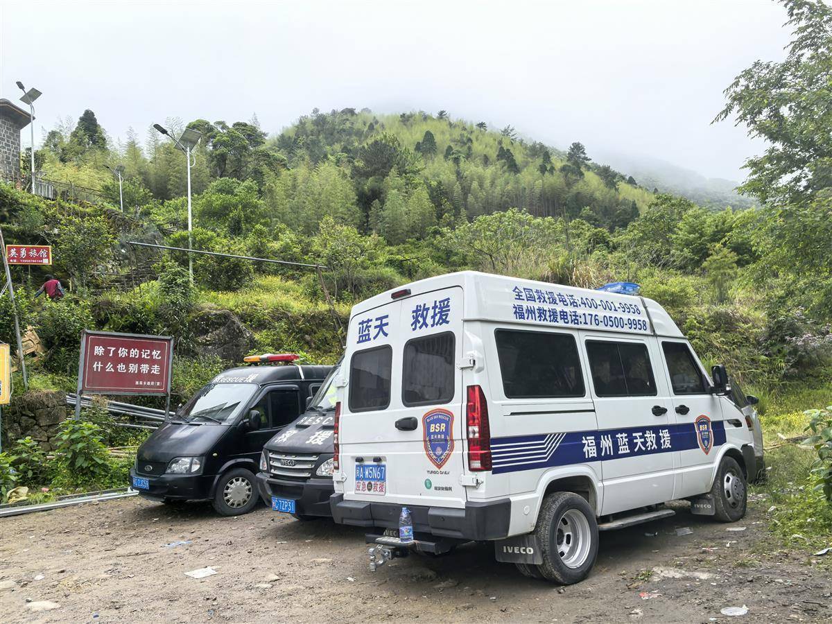 不到7点<strong></p>
<p>2018币圈</strong>，搜寻福建8岁失踪男童的救援队伍已经出发