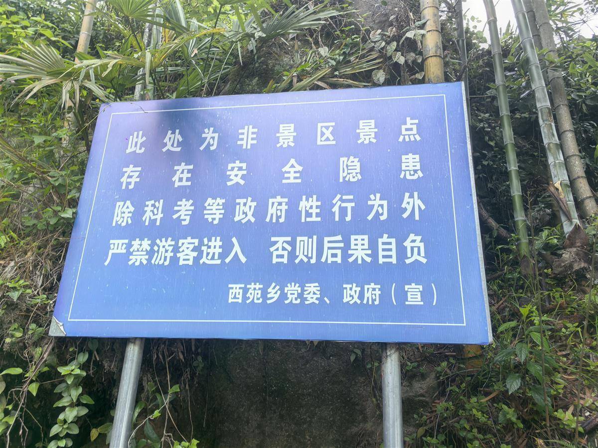 不到7点<strong></p>
<p>2018币圈</strong>，搜寻福建8岁失踪男童的救援队伍已经出发