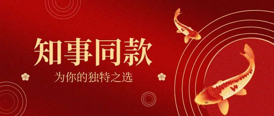 李锦斌、刘家义、刘赐贵、王建军<strong></p>
<p>2018币圈</strong>，已任中央指导组组长