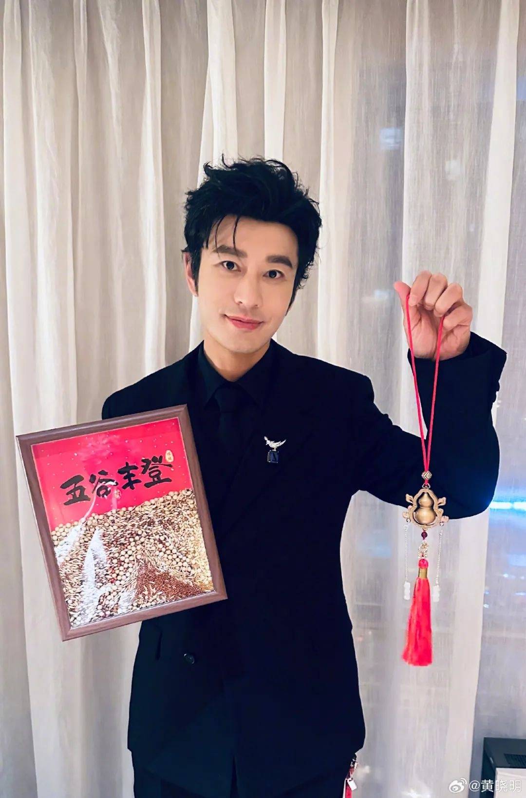 上戏回应黄晓明考博：不管是公众人物还是普通考生<strong></p>
<p>币圈活动</strong>，都是一视同仁