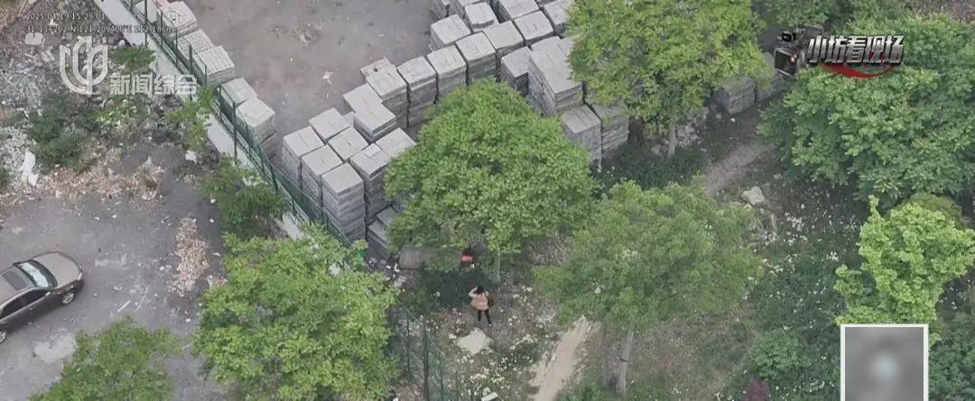 细思古怪！上海不止一人将巨额人民币"藏"进土里<strong></p>
<p>币圈活动</strong>，特意挑荒郊野外？