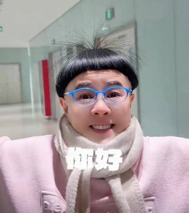 金龟子女儿1分钟视频报价15万！回应“蹭流量”：我妈努力一辈子<strong></p>
<p>币圈活动</strong>，不就是让我蹭吗？
