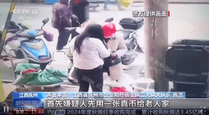 每天印多少花多少<strong></p>
<p>币圈老猫</strong>，夫妻俩家中合伙印制20多万元假币，双双被拘