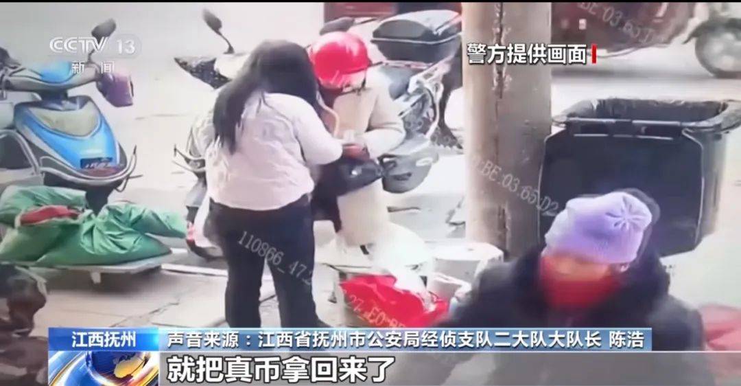 每天印多少花多少<strong></p>
<p>币圈老猫</strong>，夫妻俩家中合伙印制20多万元假币，双双被拘