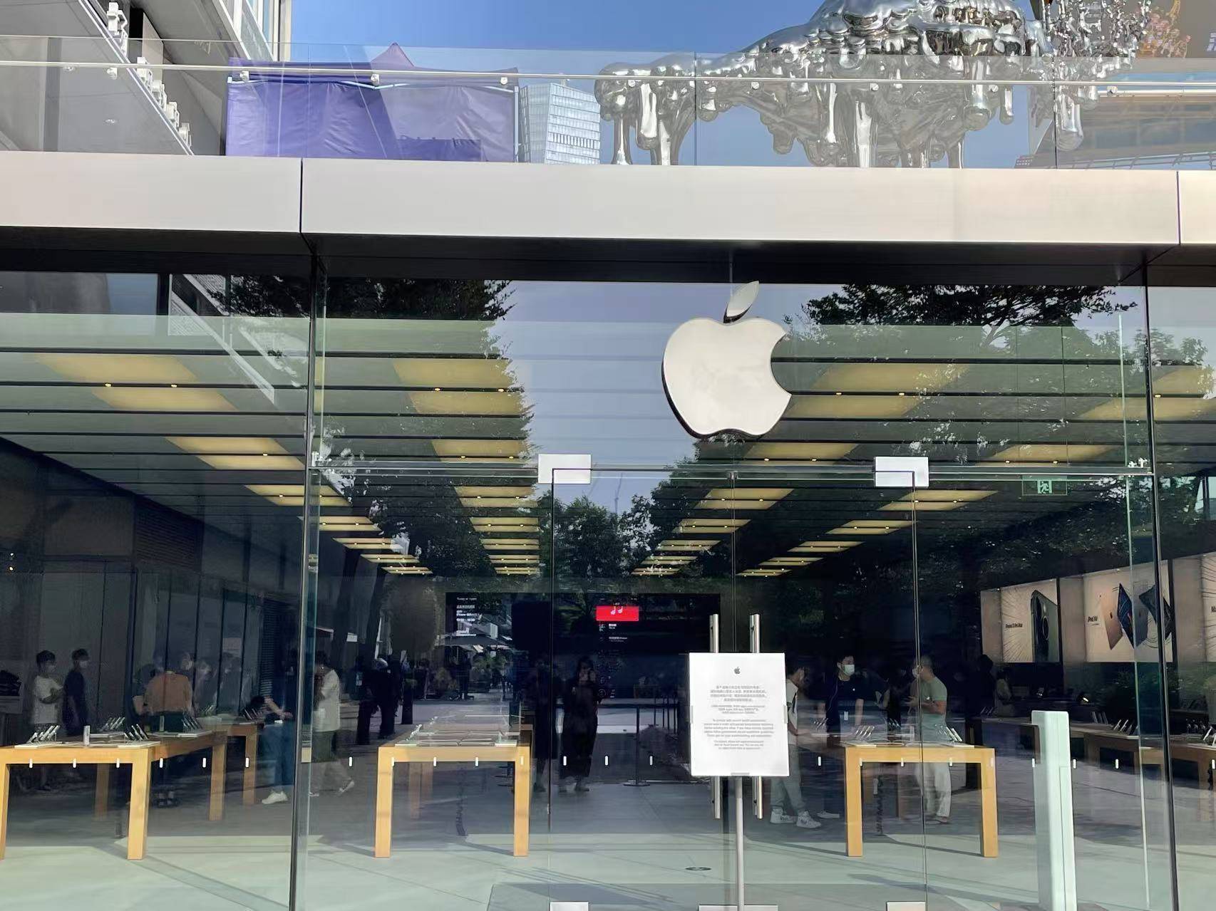 一抢而空！iPhone 16 Pro大降价<strong></p>
<p>币圈老猫</strong>，天猫旗舰店近30万台苹果备战618