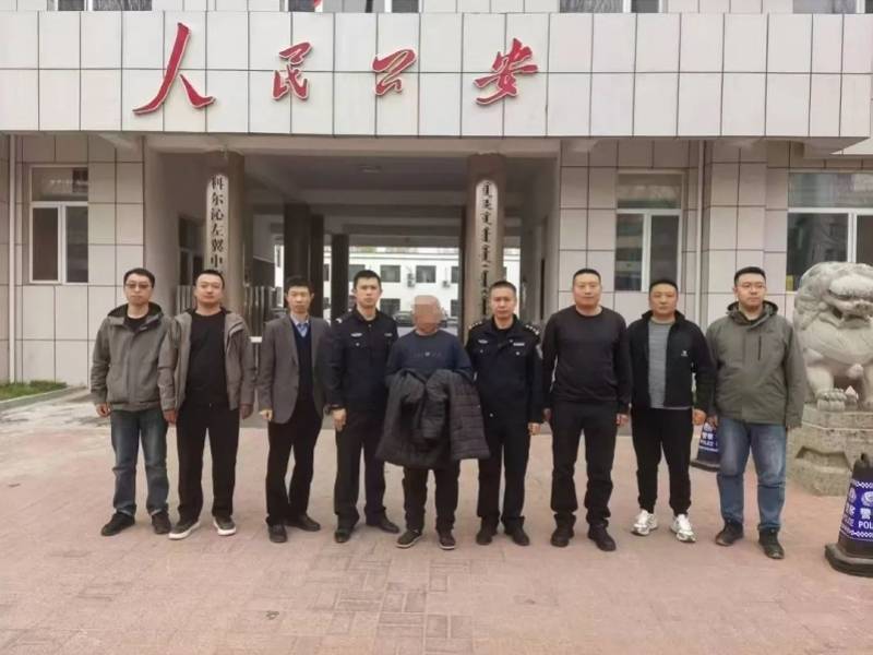 男子企图强奸女子遭反抗<strong></p>
<p>币圈老猫</strong>，将对方杀死后潜逃21年！已被批捕