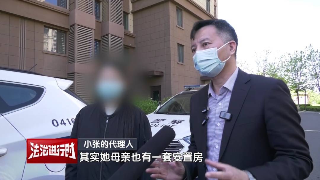 北京奇案：女子要求母亲和舅舅腾房<strong></p>
<p>币圈的玩法</strong>，一纸判决化解10年恩怨