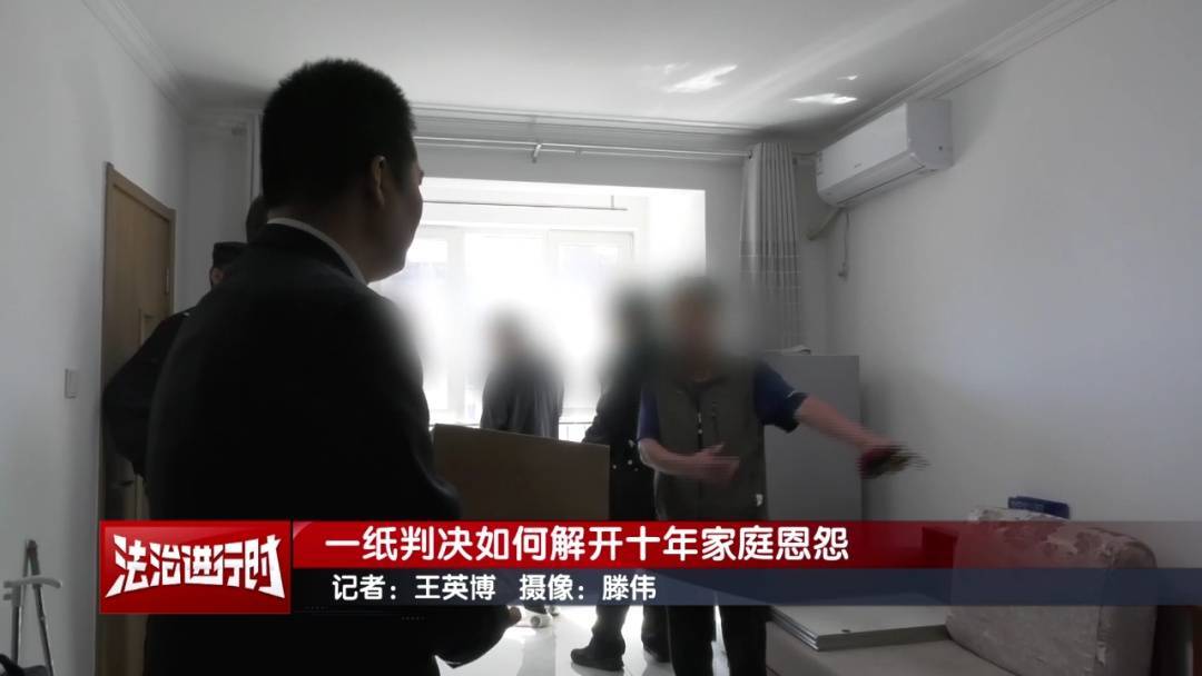 北京奇案：女子要求母亲和舅舅腾房<strong></p>
<p>币圈的玩法</strong>，一纸判决化解10年恩怨