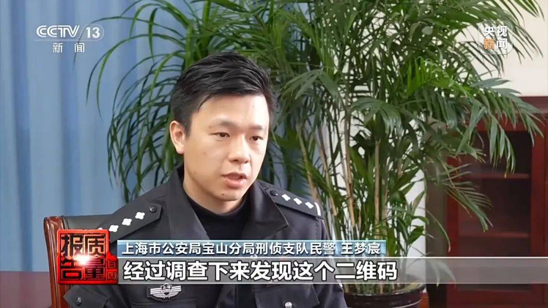 成本每斤2块卖200、解决漏水竟要上万元<strong></p>
<p>币圈媒体</strong>，起底不靠谱的“堵漏”